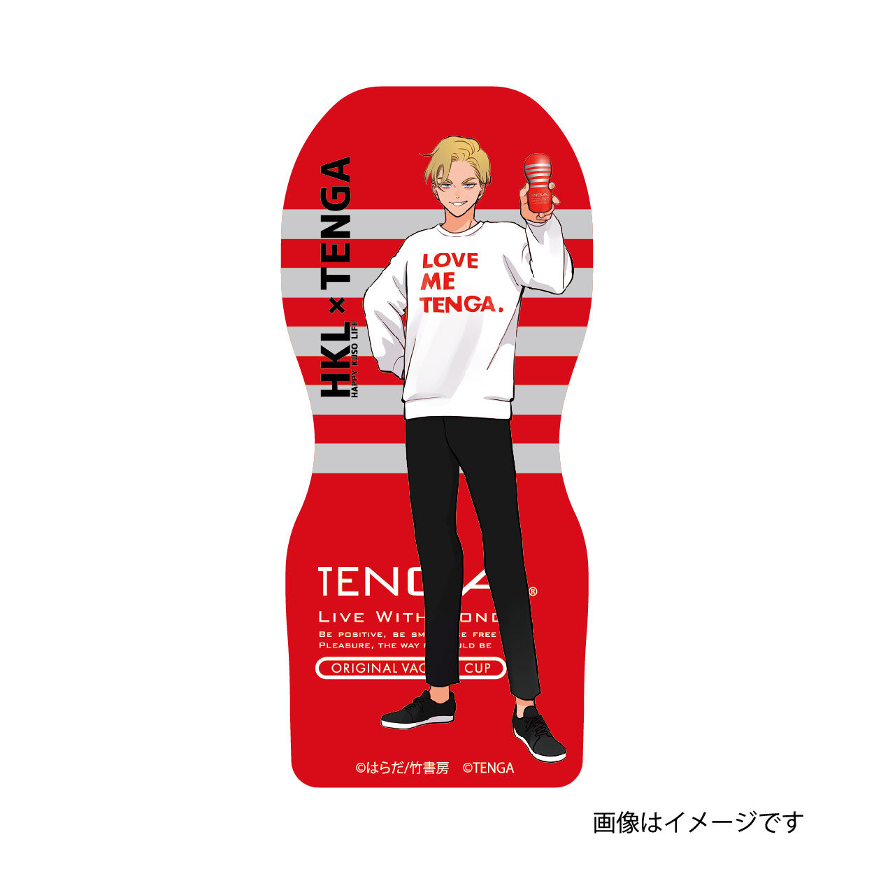 ハッピークソライフ×TENGA＞ヴィレッジヴァンガード限定グッズ店頭販売